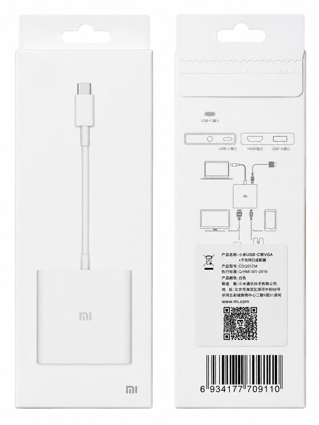 Adaptador Xiaomi USB-C a HDMI + USB-A + USB-C