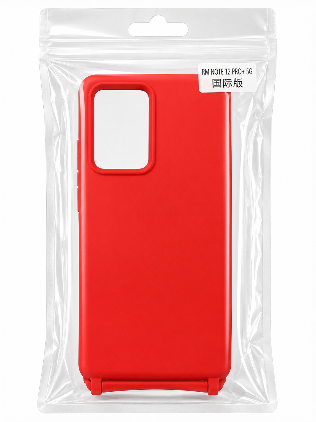 Funda de Silicona para Xiaomi Redmi Note 12 Pro+ 5G